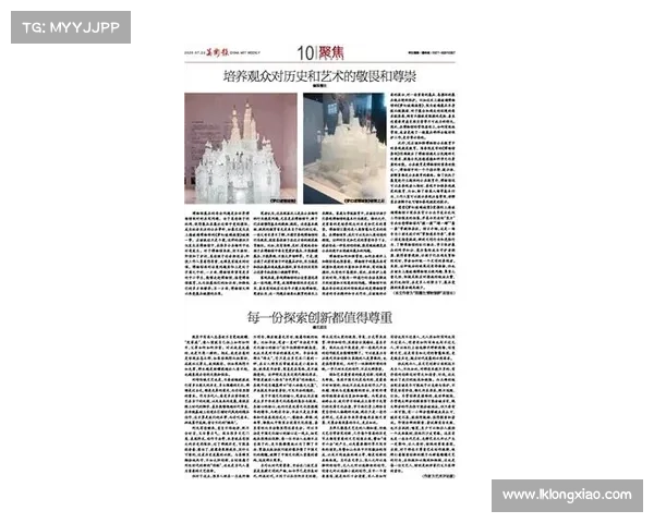 赖理兄:探索科技创新与社会变革的互动关系及其对未来发展的深远影响 赖理兄:探索科技创新与社会变革的互动关系及其对未来发展的深远影响